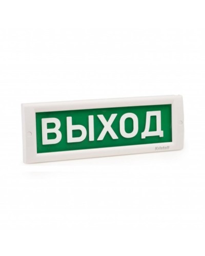 Стекло на табло Кристалл НАДПИСЬ. Стекло сменное на табло серии Кристалл. Электротехника и Автоматика в Хабаровске