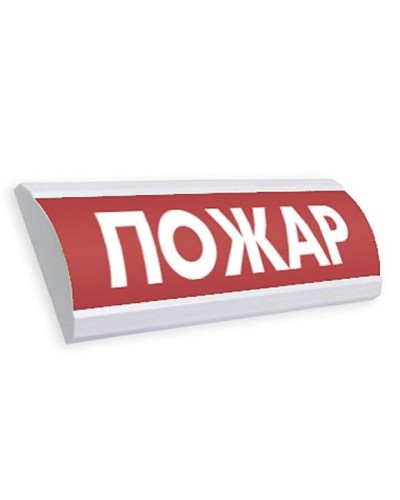 ЛЮКС-12 Пожар. Оповещатель охранно-пожарный световой (табло). Электротехника и Автоматика в Хабаровске