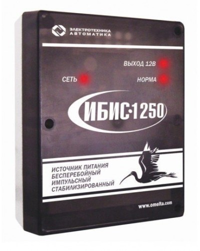 ИБИС-1250. Источник вторичного электропитания резервированный. Электротехника и Автоматика в Хабаровске