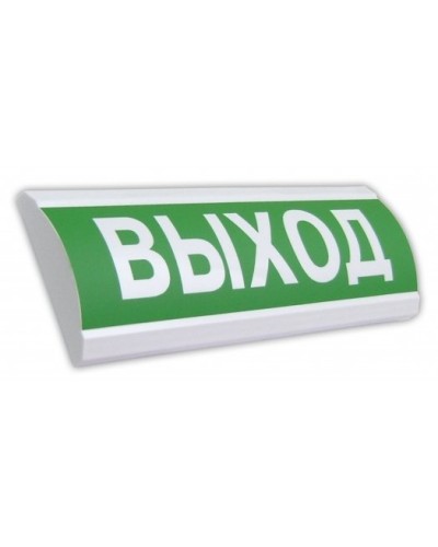 Крышка на табло ЛЮКС Выход. Крышка универсальная сменная на табло серии ЛЮКС. Электротехника и Автоматика в Хабаровске