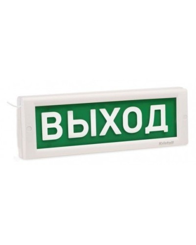 КРИСТАЛЛ-12 Д Выход. Оповещатель охранно-пожарный световой (табло). Электротехника и Автоматика в Хабаровске