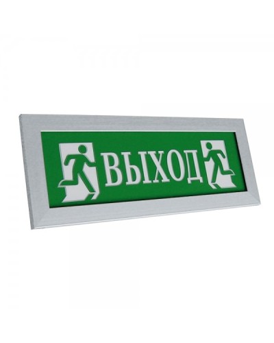 ПРЕСТИЖ-24 ПРЕМИУМ Д Выход (рамка серебро). Оповещатель охранно-пожарный световой (табло). Электротехника и Автоматика в Хабаровске