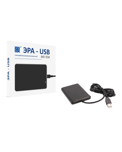 ЭРА-USB (MF/EM). Считыватель. Эра новых технологий в Хабаровске