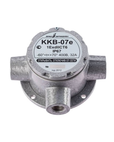 ККВ-07е-Ех-А-Р1-Т-БК1, ШТ1/2+ШТ1/2+ШТ1/2. Коробка коммутационная взрывозащищенная тройниковая. Эридан в Хабаровске