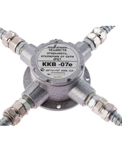 ККВ-07е-Ех-А-Р1-К-БК1, КВМ15+КВМ15+КВМ15+КВМ15. Коробка коммутационная взрывозащищенная крестообразная. Эридан в Хабаровске