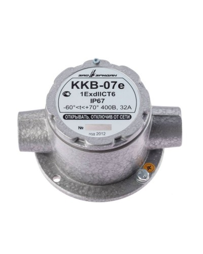 ККВ-07е-Ех-А-Р1-П-БК1, ШТ1/2+ШТ1/2. Коробка коммутационная взрывозащищенная проходная. Эридан в Хабаровске