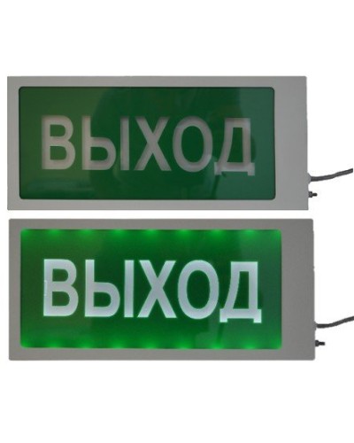 Ирида-Гефест Т-Т22-2х5-Бел/Зел-IP66 Выход. Оповещатель охранно-пожарный световой. Гефест в Хабаровске