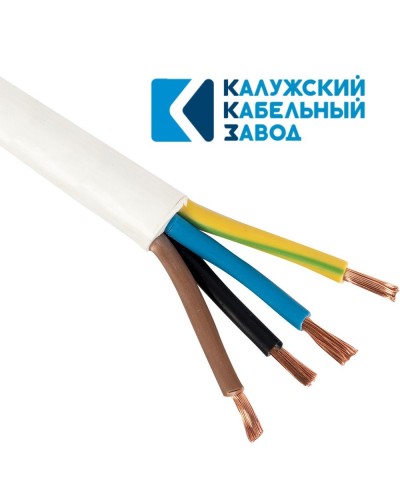 ПВС 4х16,0 белый ГОСТ ККЗ. Провод со скрученными жилами. ККЗ (Калужский Кабельный Завод) в Хабаровске