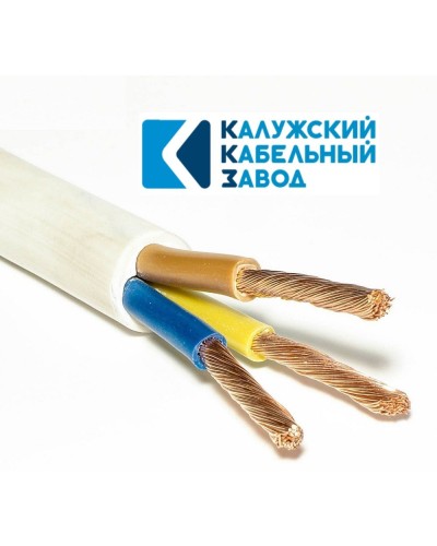 ПВС 3х10,0 белый ГОСТ ККЗ. Провод со скрученными жилами. ККЗ (Калужский Кабельный Завод) в Хабаровске