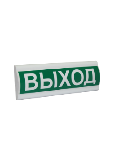 Сфера ПРЕМИУМ (220В) Выход. Световое табло. Компания СМД в Хабаровске