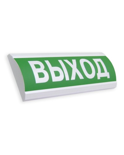 Сфера ПРЕМИУМ (12В) Выход. Оповещатель охранно-пожарный световой (табло). Компания СМД в Хабаровске