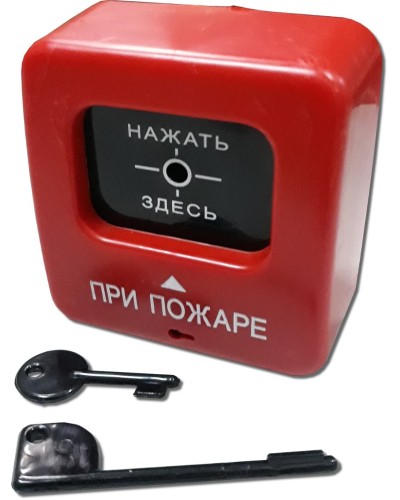 ИПР 513-2 АГАТ Р1. Извещатель пожарный ручной. Квазар в Хабаровске