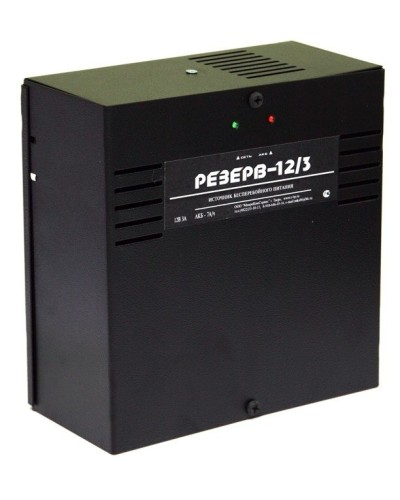 Резерв 12/3 PRO (цвет корпуса черный). Источник вторичного электропитания резервированный. МикроКомСервис в Хабаровске
