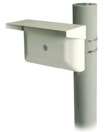 Зебра-60-Ш bluetooth. Извещатель охранный объемный радиоволновый. Охранная техника в Хабаровске