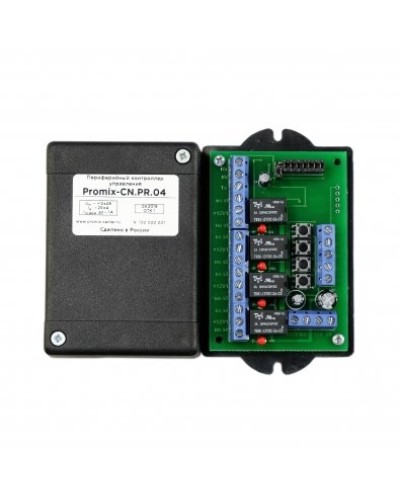 Promix-CN.PR.04. Периферийный контроллер управления. Промикс в Хабаровске