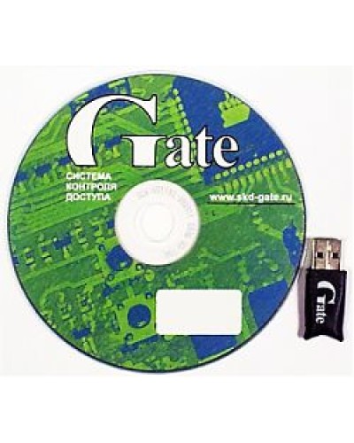 Gate-Server-Terminal. Полный комплект программного обеспечения основного АРМ СКУД. Равелин в Хабаровске