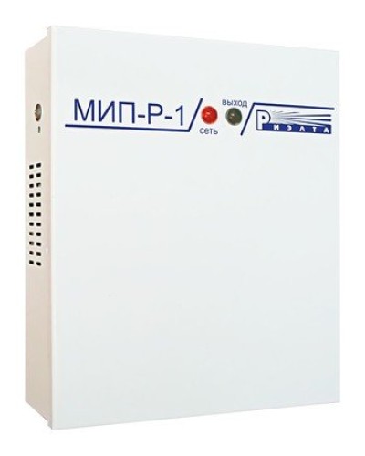 МИП-Р-1. Источник питания. Риэлта в Хабаровске
