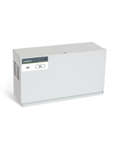 БР 24 2x12. Бокс резервного электропитания. Рубеж в Хабаровске