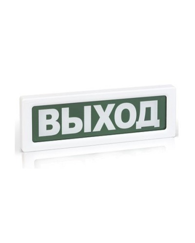 ОПОП 1-8 Пожар,24В. Оповещатель пожарный световой. Рубеж в Хабаровске