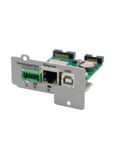 IC-SNMP/WEB. Модуль управления и мониторинга по ЛВС. Штиль в Хабаровске