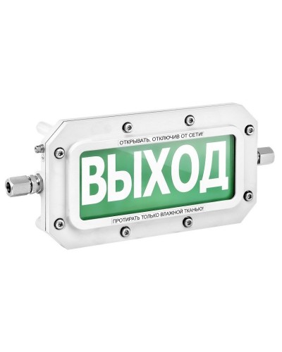 ТСВ-Exd-А-Прометей 12-36В Автоматика отключена. Оповещатель охранно-пожарный световой взрывозащищенный (табло). Спектрон НПО в Хабаровске