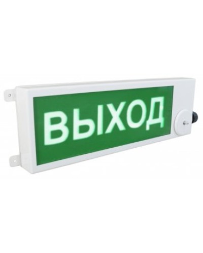ТСВ-Exm-Н-Прометей 12-36В ВЫХОД. Оповещатель охранно-пожарный световой взрывозащищенный (табло). Спектрон НПО в Хабаровске