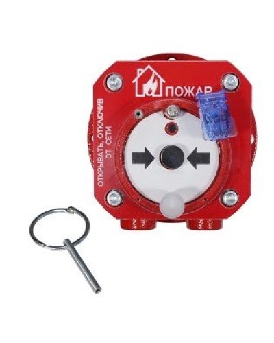 Спектрон-512-Exd-Н-ИПР-А-Modbus. Извещатель пожарный ручной взрывозащищенный. Спектрон НПО в Хабаровске