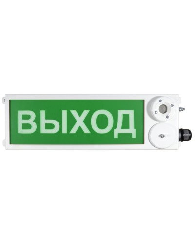 ТСЗВ-Exi-Н-Прометей 12-36В ВЫХОД. Оповещатель пожарный взрывозащищенный комбинированный. Спектрон НПО в Хабаровске