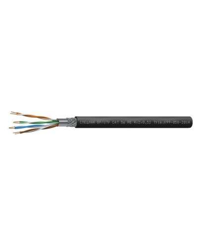 СПЕЦЛАН SF/UTP Cat 5e PE 4х2х0,52. Кабель «витая пара» (LAN) для структурированных систем связи. Спецкабель в Хабаровске