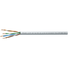 СПЕЦЛАН U/UTP Cat 5e PVC LSнг(А)-LS 2х2х0,52. Кабель «витая пара» (LAN) для структурированных систем связи. Спецкабель