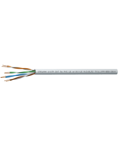 СПЕЦЛАН U/UTP Cat 5e PVC LSнг(А)-LS 2х2х0,52. Кабель «витая пара» (LAN) для структурированных систем связи. Спецкабель в Хабаровске