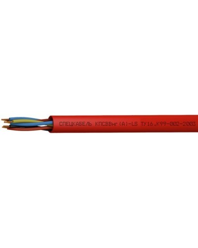 КПСВВнг(А)-LS 2х2х0,75 (Спецкабель). Кабель для систем пожарной и охранной сигнализации, с пониженным дымо- и газовыделением. Спецкабель в Хабаровске