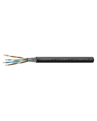 СПЕЦЛАН SF/UTP Cat 5e ZH нг(А)-HF 4х2х0,52. Кабель «витая пара» (LAN) для структурированных систем связи. Спецкабель в Хабаровске