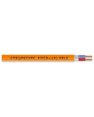 КПСЭнг(А)-FRLS 1х2х0,75 (1259) (Спецресурс). Кабель для систем ОПС и СОУЭ огнестойкий, низкодымный, экранированный. Спецресурс в Хабаровске