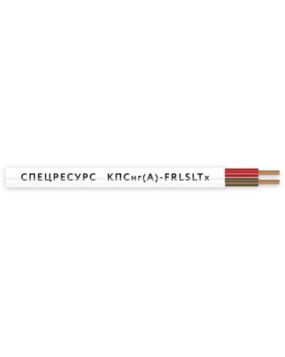 КПСнг(А)-FRLSLTx 1х2х0,75 (4557) (Спецресурс). Кабель для систем ОПС и СОУЭ огнестойкий, низкодымный, низкотоксичный, неэкранированный. Спецресурс в Хабаровске