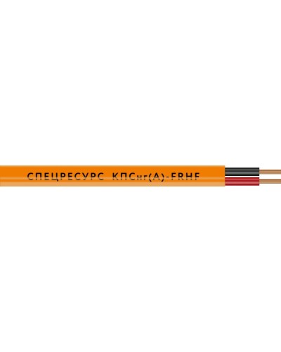 КПСнг(А)-FRHF 1х2х1 (1226) (Спецресурс). Кабель для систем ОПС и СОУЭ огнестойкий, безгалогенный, неэкранированный. Спецресурс в Хабаровске