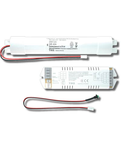 Аварийный блок CONVERSION KIT TM K-303 (6501000040). Аварийный блок. Световые технологии в Хабаровске