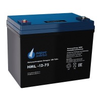 HML-12-75. Аккумулятор герметичный свинцово-кислотный. Связь инжиниринг