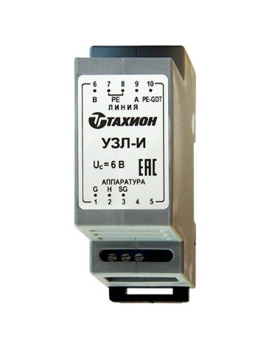 УЗЛ-И. Устройство защиты линии интерфейса RS-485. Тахион в Хабаровске