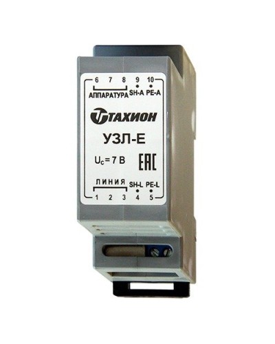 УЗЛ-Е. Устройство защиты информационных портов оборудования Ethernet. Тахион в Хабаровске