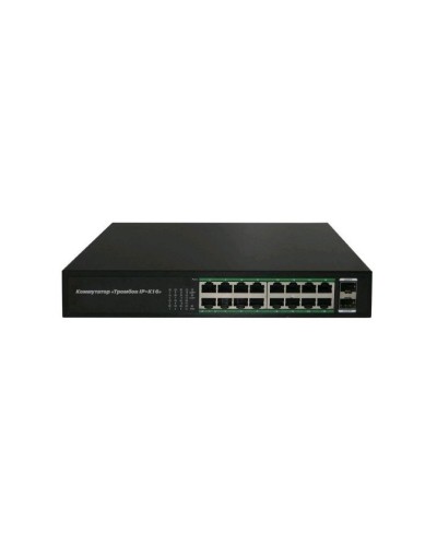 Тромбон IP-К16. Коммутатор. ТРОМБОН в Хабаровске