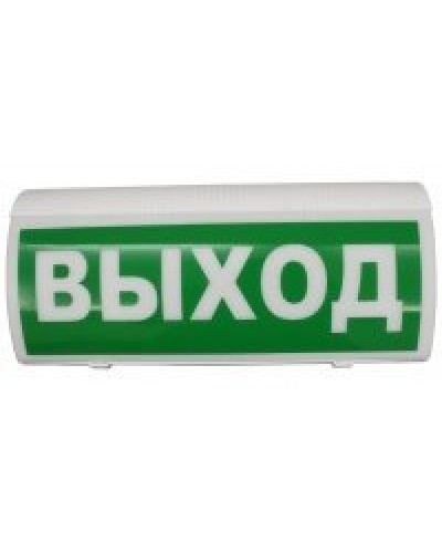 ВОСХОД-Р Выход. Оповещатель охранно-пожарный световой радиоканальный. Версет в Хабаровске