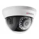 HiWatch в Хабаровске