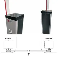ASB-6R (с прямоугольной стрелой 5,3 метра). Шлагбаум автоматический для правостороннего монтажа. AN-Motors