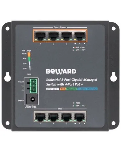 STWP-08HP4. Коммутатор 8-портовый. Beward в Хабаровске