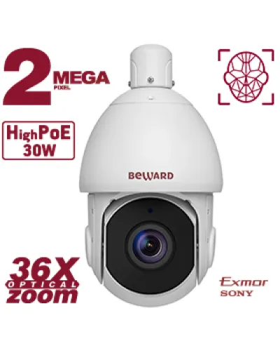 SV2217-R36. Видеокамера IP поворотная. Beward в Хабаровске