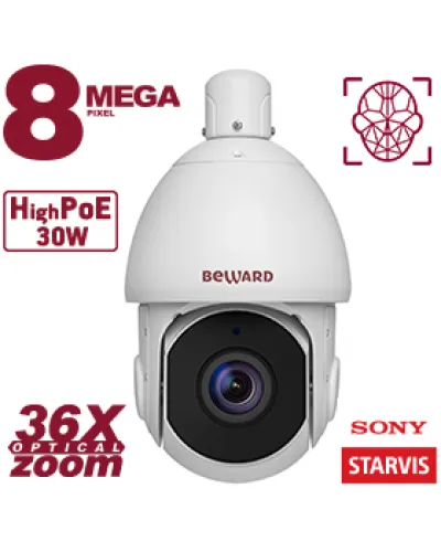 SV5018-R36. Видеокамера IP поворотная. Beward в Хабаровске