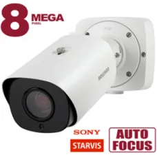 SV5016RBZ. Видеокамера IP цилиндрическая. Beward