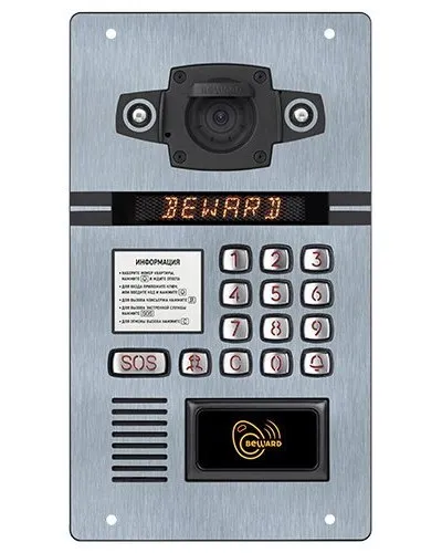 DKS15125 (2 мм 1,3 Мп). Вызывная панель подъездного IP-домофона. Beward в Хабаровске