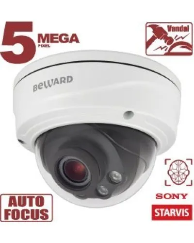 SV3218DVZ. Видеокамера IP купольная. Beward в Хабаровске